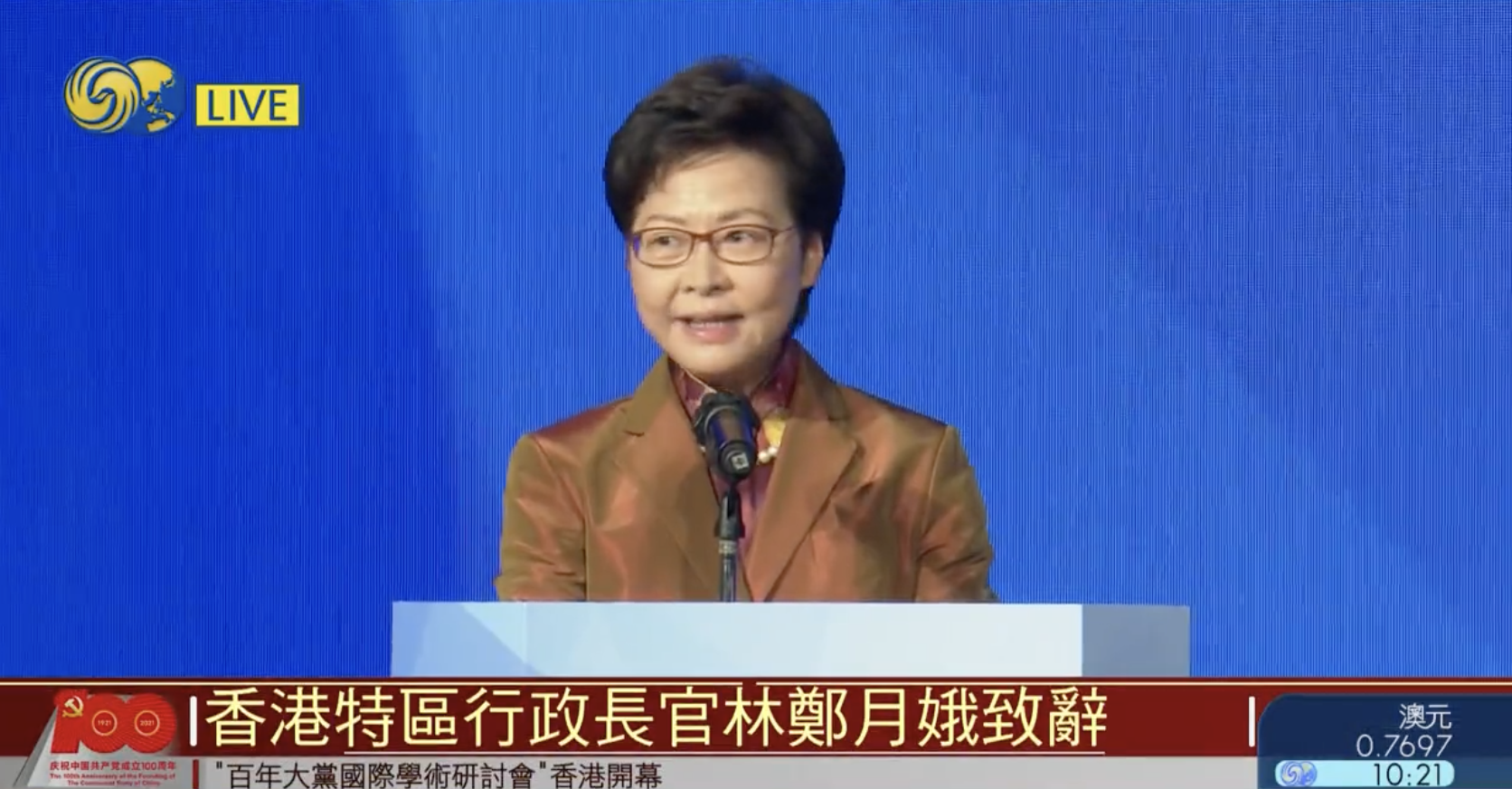 打开凤凰新                     来源:凤凰卫视陈其蔓 香港报道