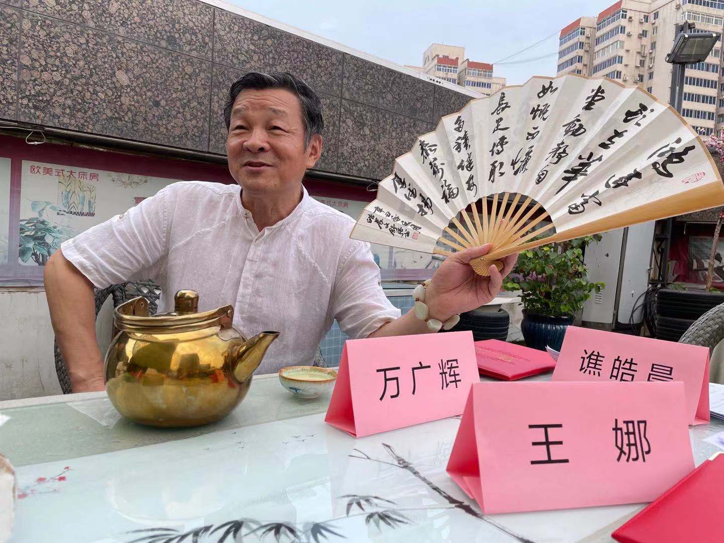 著名文化学者,西北大学产业文化研究院高级研究员万广辉现场精彩解读