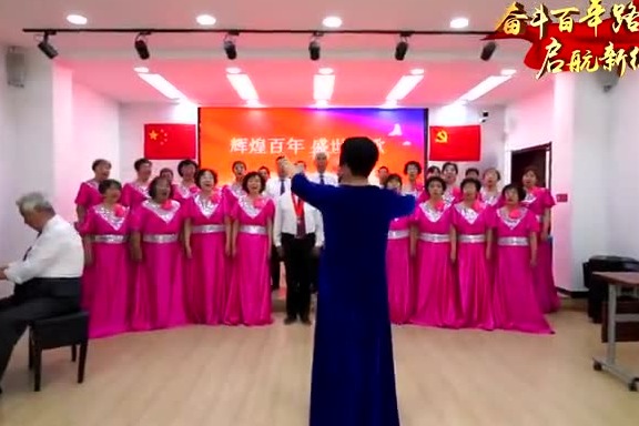 传承红色经典 礼赞建党百年