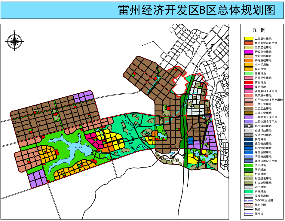 目前,雷州规划建设雷州经济开发区,分a,b,c三个园区,总面积共17.