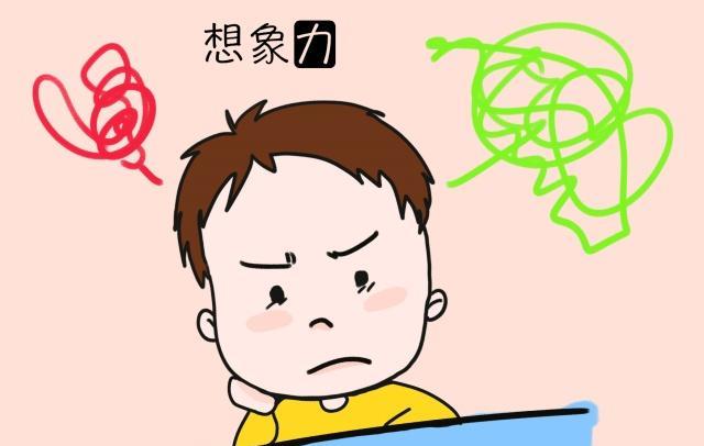 超出想象原创小说