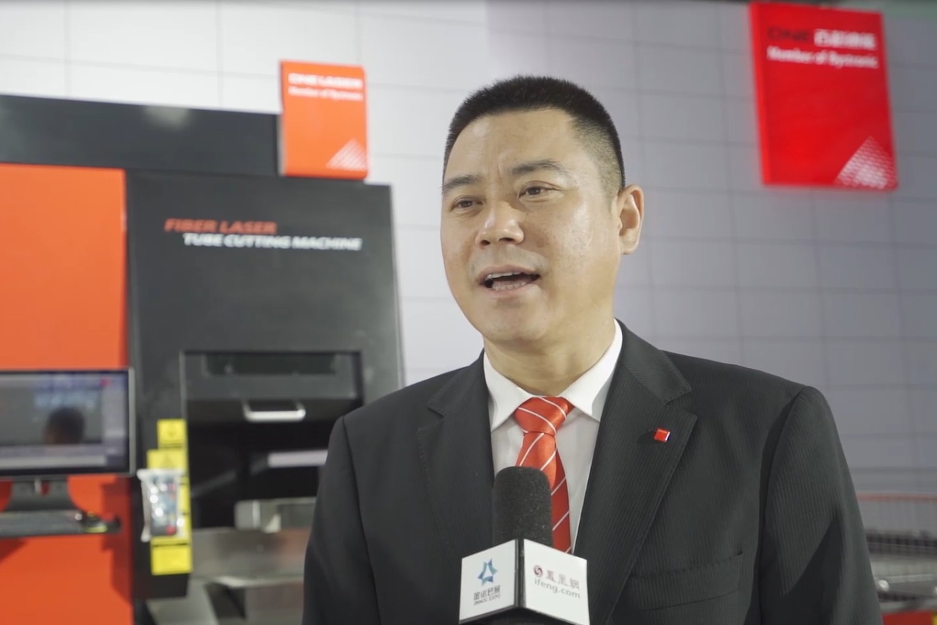 百超迪能激光激光切割领域的瑞士工匠