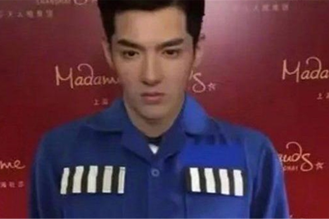 查吴此人?吴亦凡豪宅抵"刚需"奋斗3000多年!
