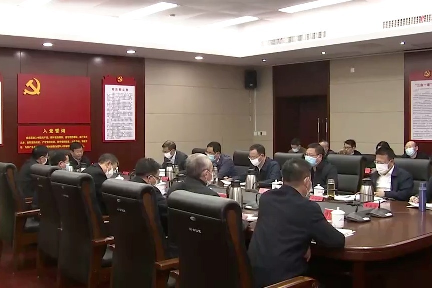 江西省委组织部召开部务会(扩大)会议