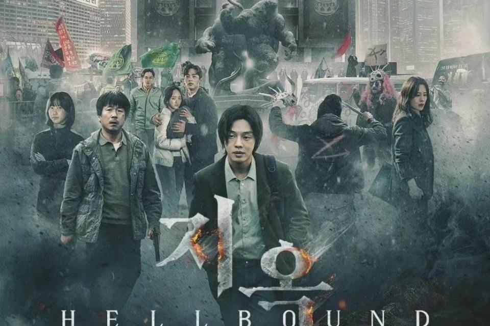 鱿鱼游戏难继续地狱公使口碑低开网飞的韩剧金身破了