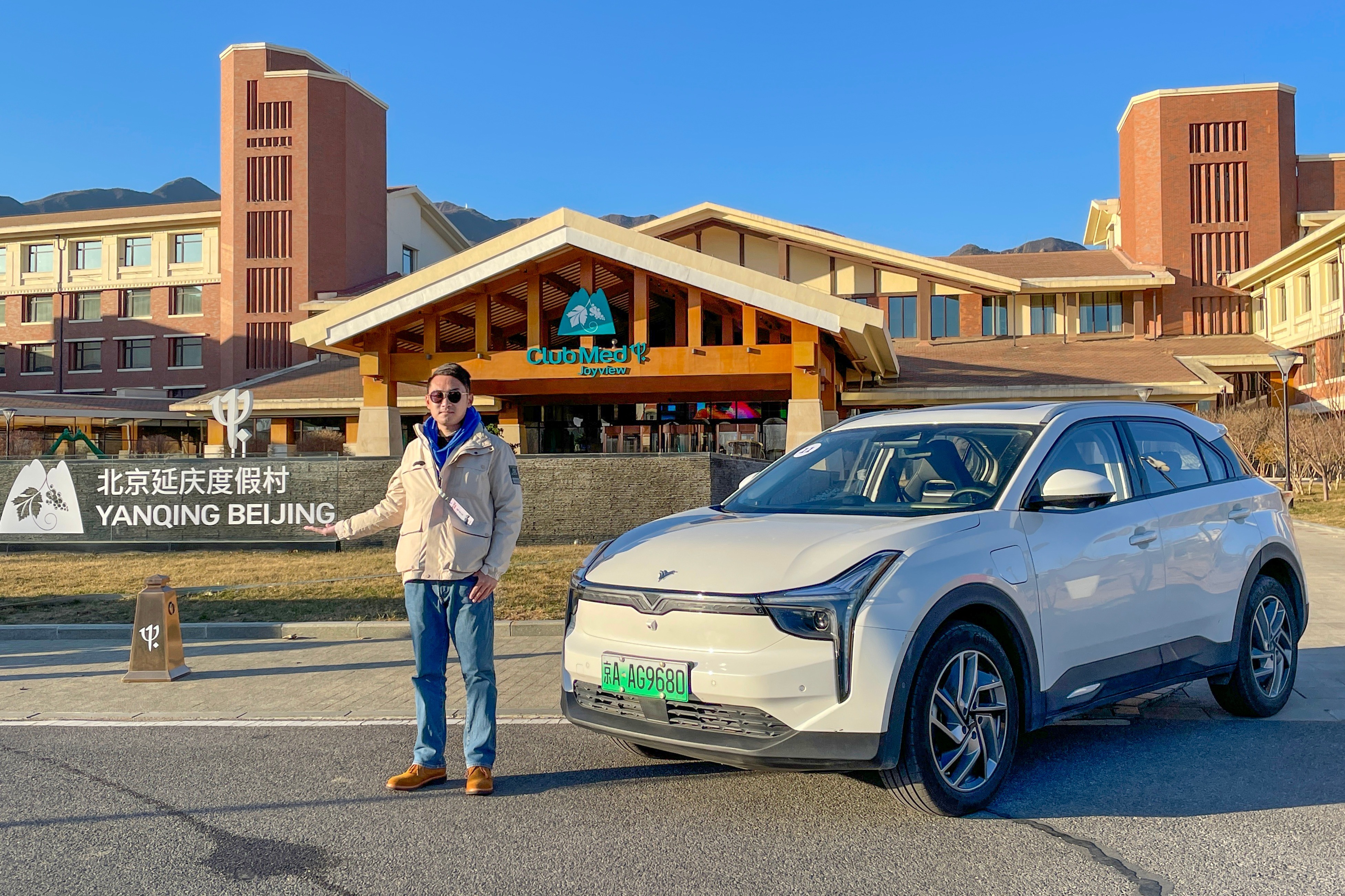 大空间 超长续航suv!哪吒u pro试驾:15.98万比小鹏g3值?_凤凰网视频_