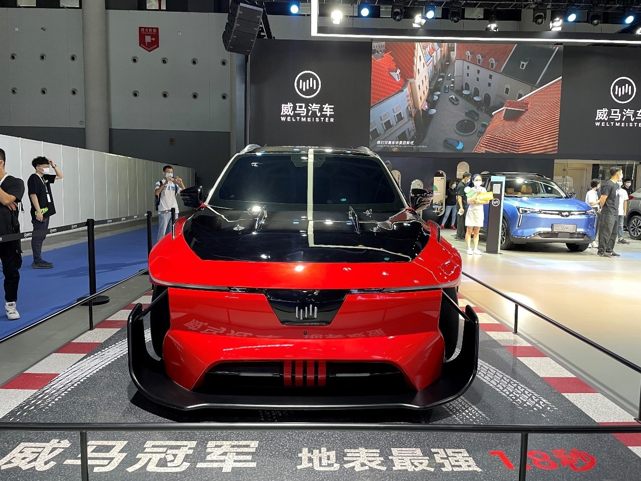 8秒!威马汽车在成都车展上首次展出世界上加速最快的suv!__凤凰网