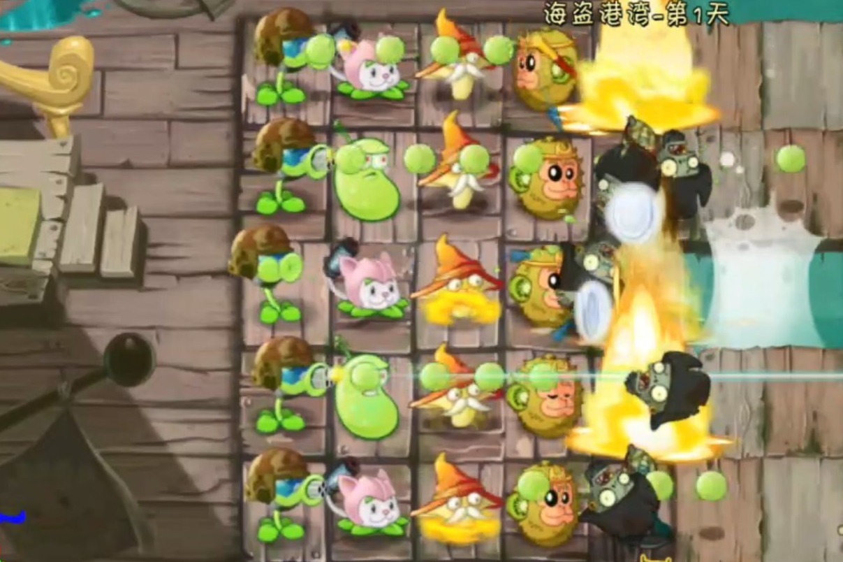 芦笋战机 凤凰网