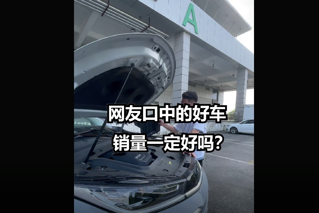 七哥撩车凌云400t月销超5000辆七哥倒立洗头