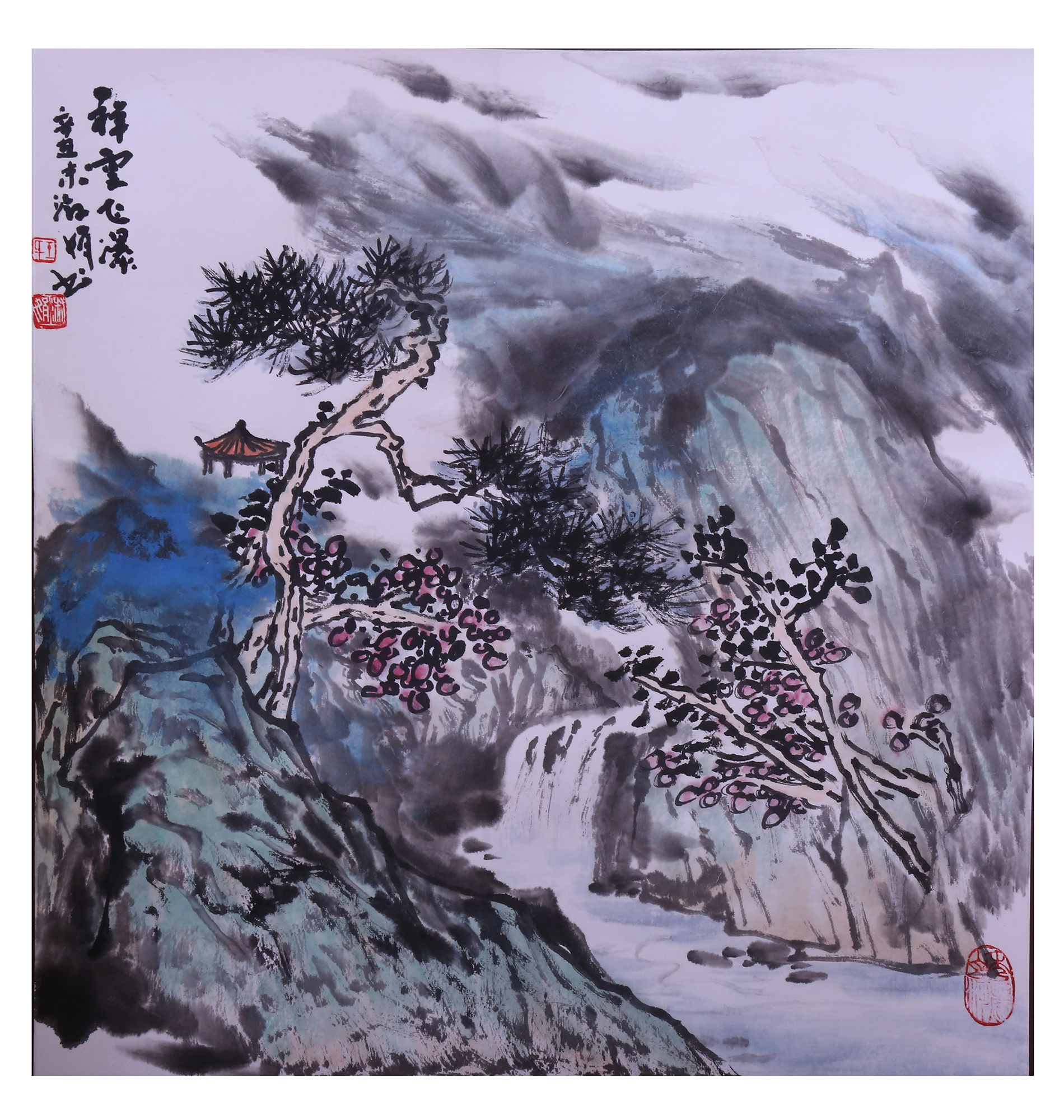 「谈书论画」画家王淑娟,把山水生动的气韵写就晕染__凤凰网