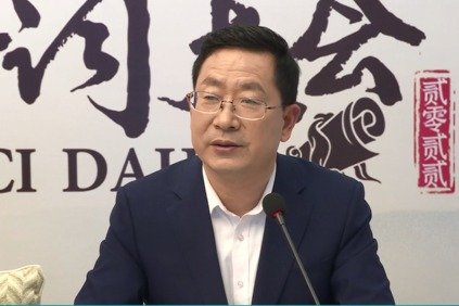 《浙江诗词大会(2022)评委赵远利:契合文化自信的