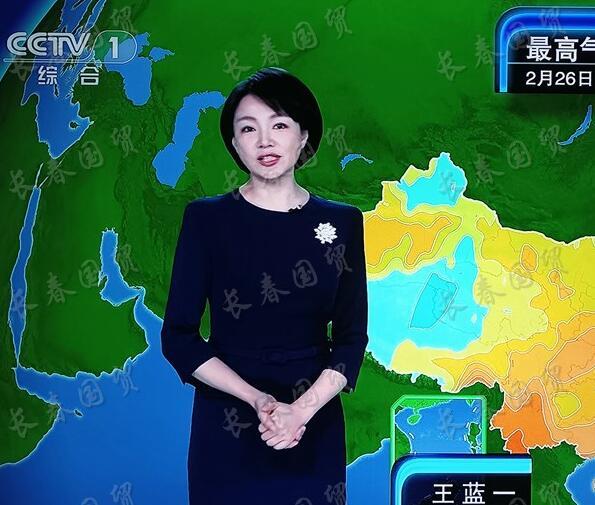 2000年时又担任cctv-10频道《今日气象》的主持人,从2002年开始主持