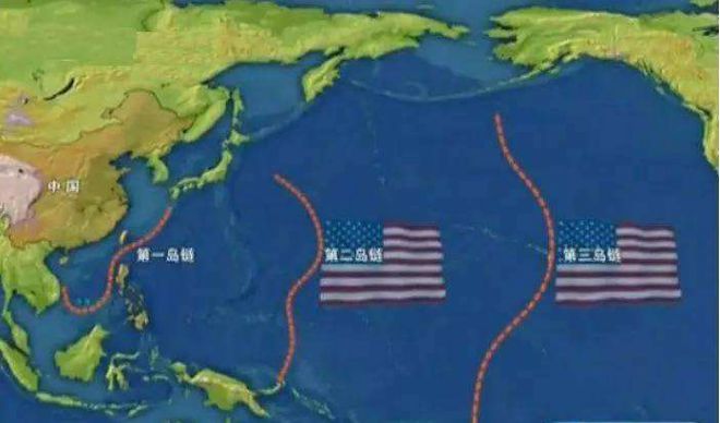 由于岛链靠近中国大陆,美国故将此称作第一岛链.