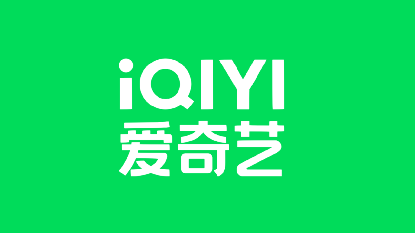 12周年爱奇艺换上新logo,长视频怎么"焕新?__凤凰网