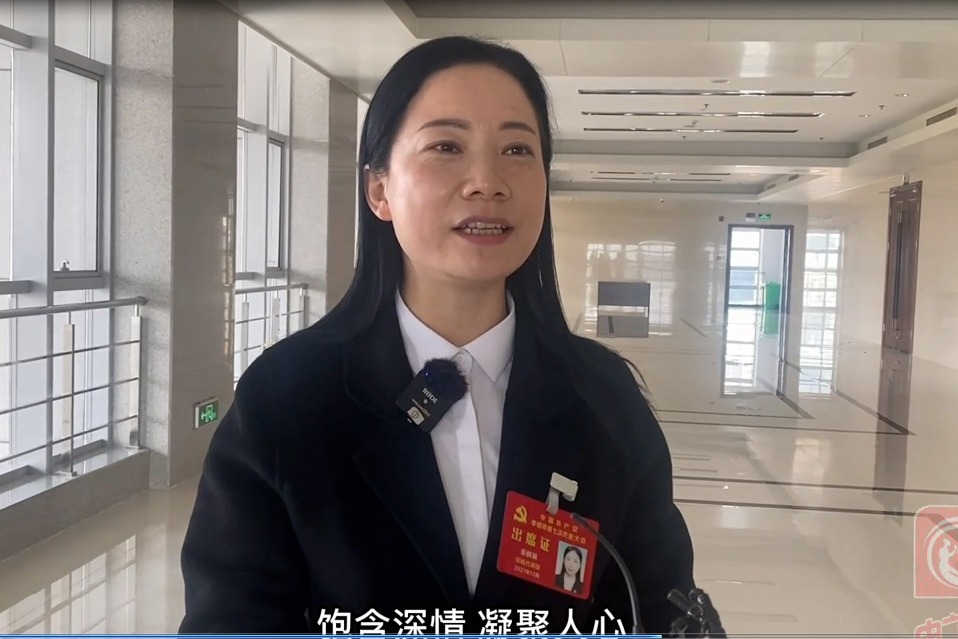 孝感市第七次党代会开幕 代表热议大会报告