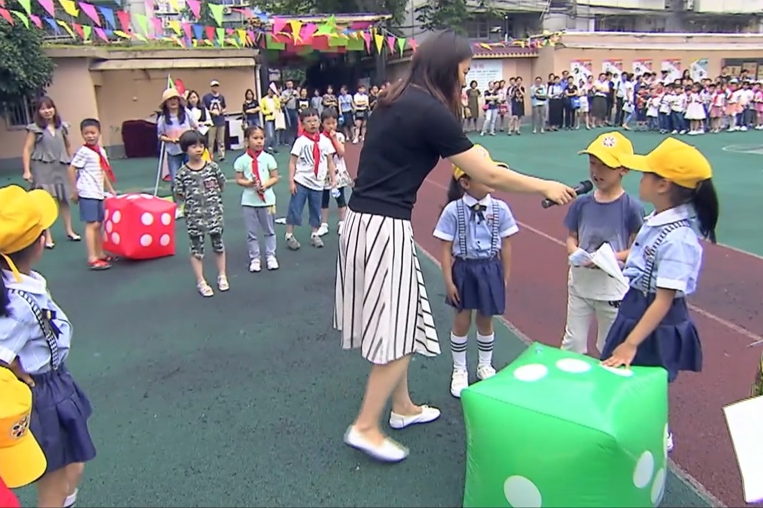 杭州市长寿桥小学项目学评赋能未来