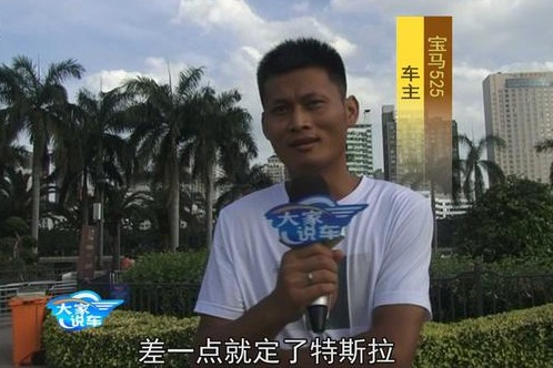 这位从宝马530换到宝马525的车主 是怎么评价优点和不足的