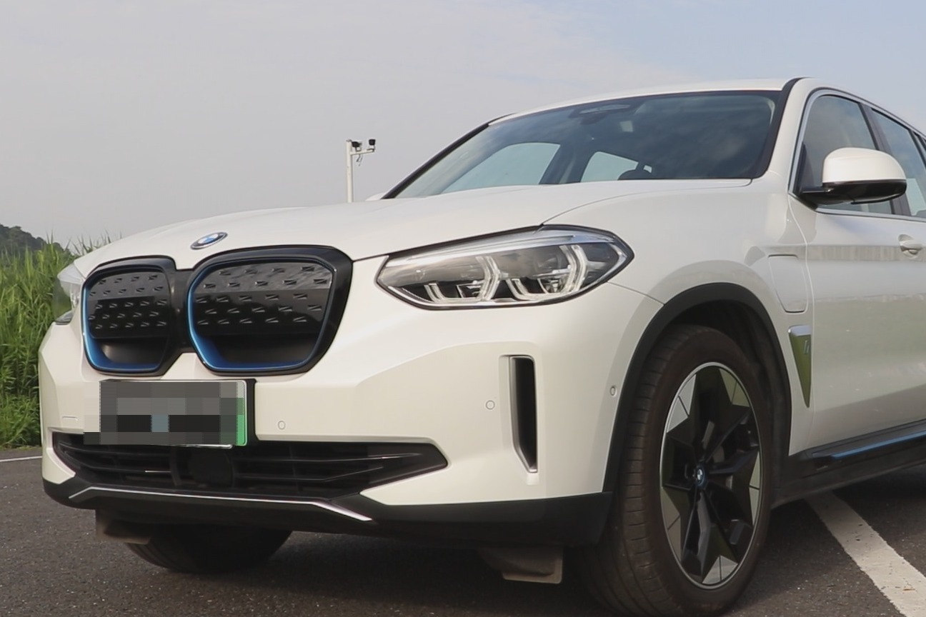 拥抱变革 与创新纯电动iX3一起开启出行新生活