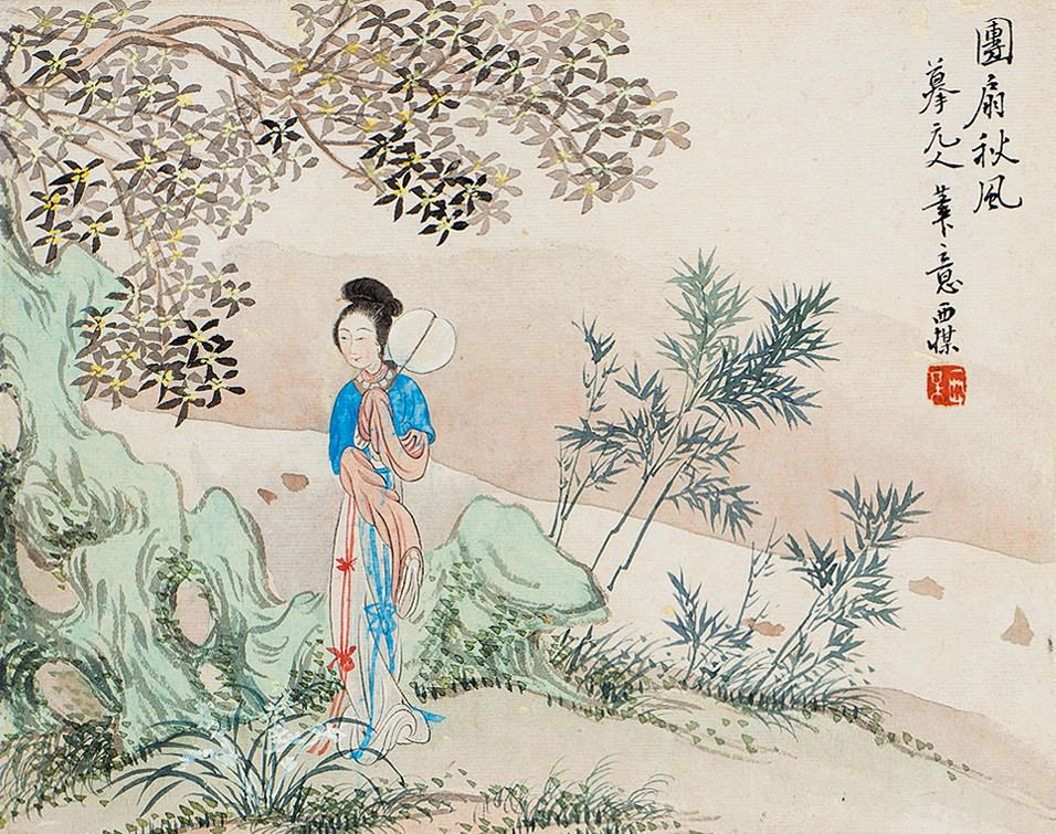 清代画家顾洛人物故事图册欣赏