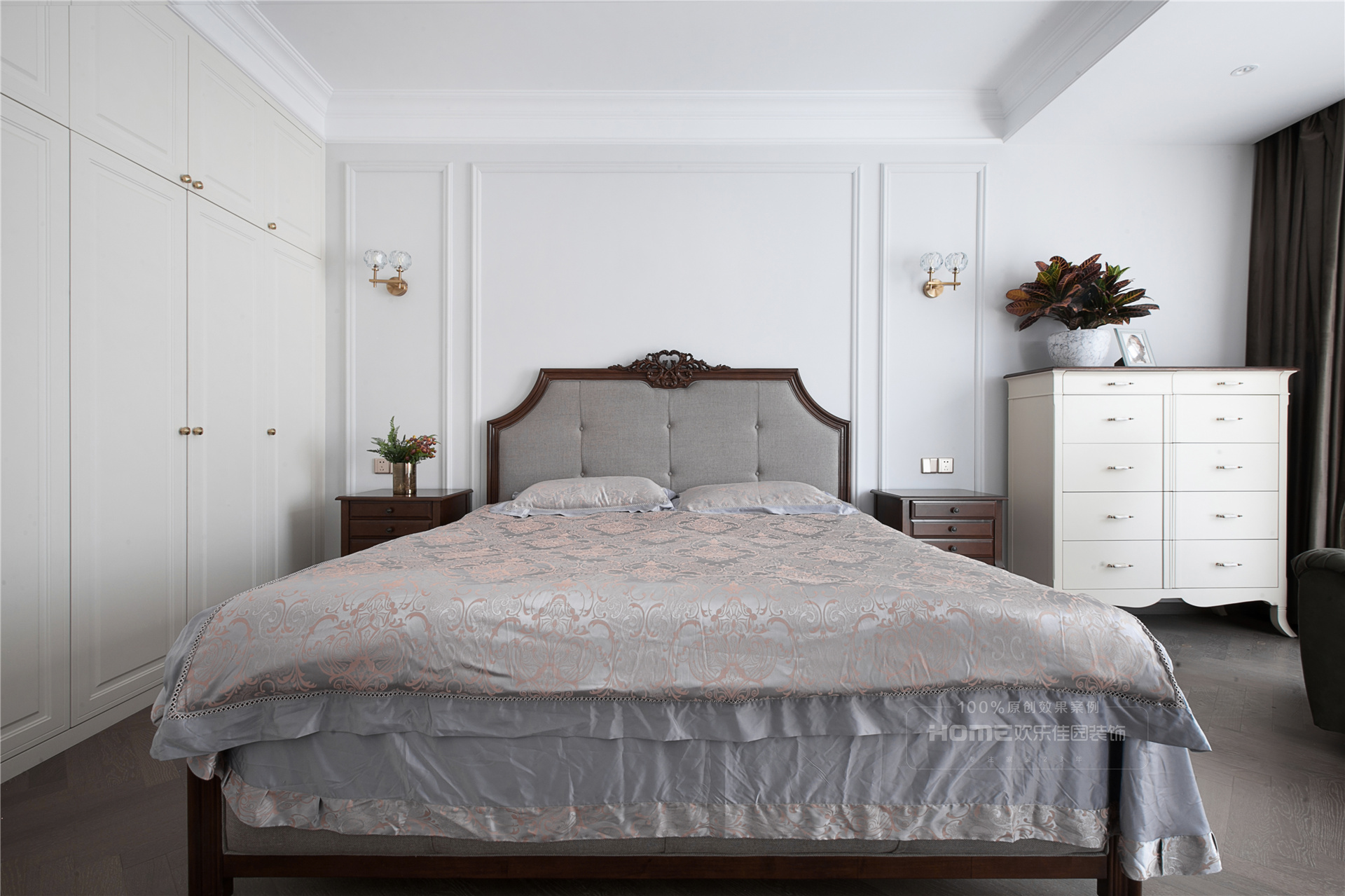 450平美式轻奢,气质迷人,尤显优雅