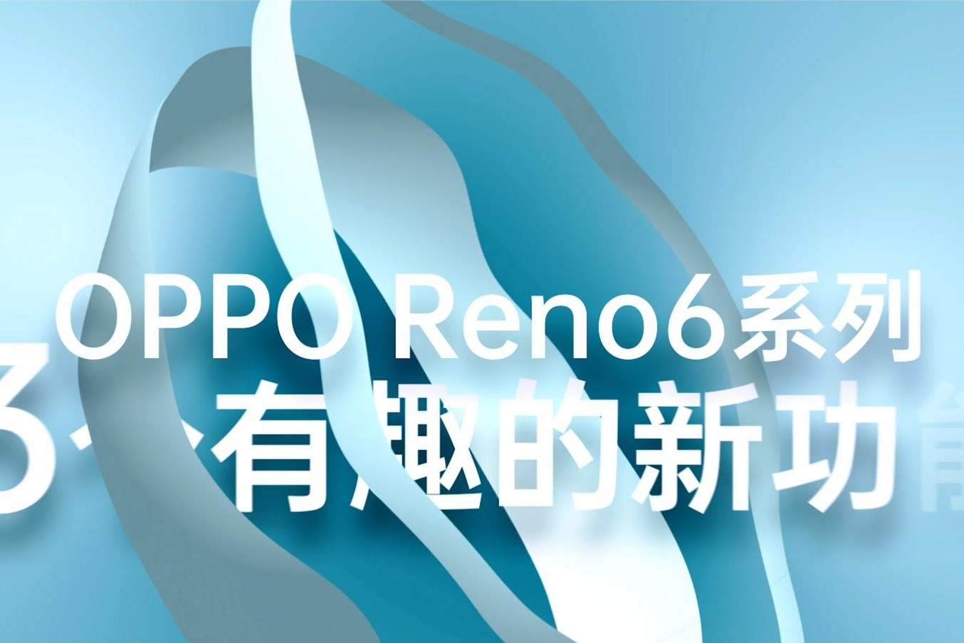 盘点！安卓12都只剩小修小补，国产OS还在开发全新功能