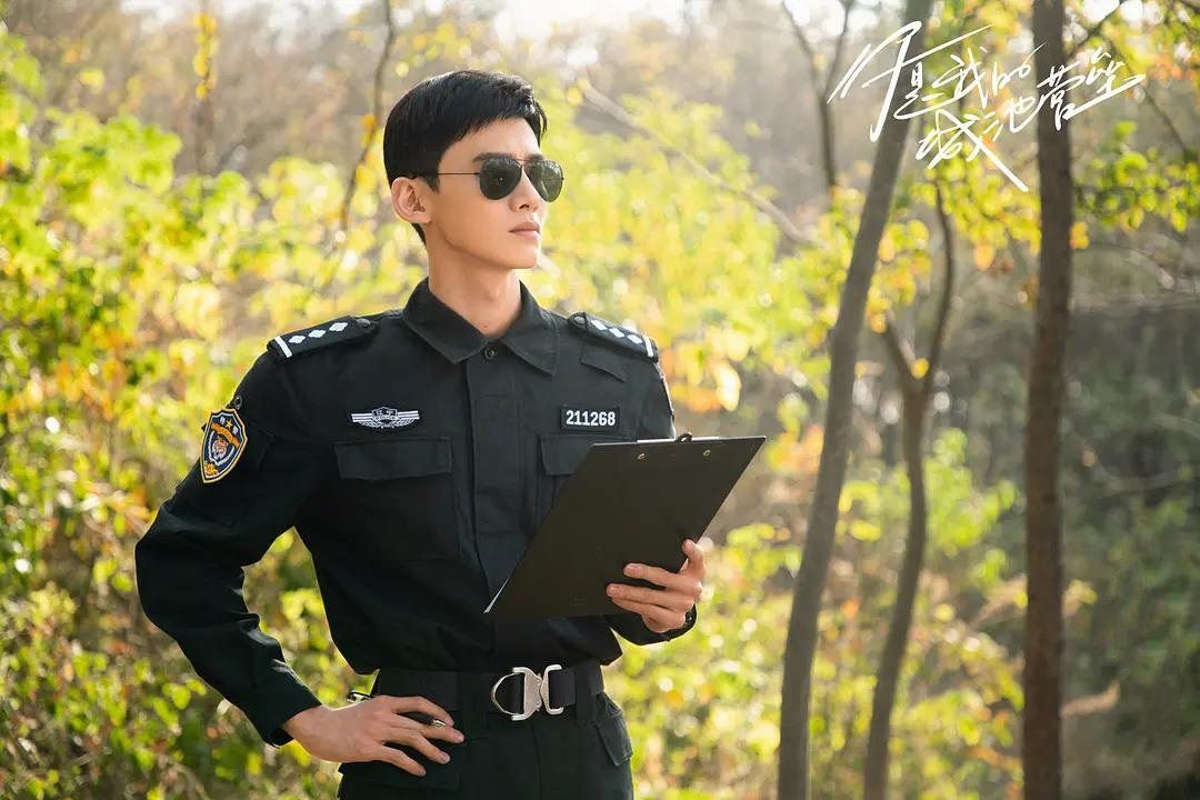 世界喧嚷，因为你 人生更渴望远方——旅行团乐队《因为有你》__凤凰网