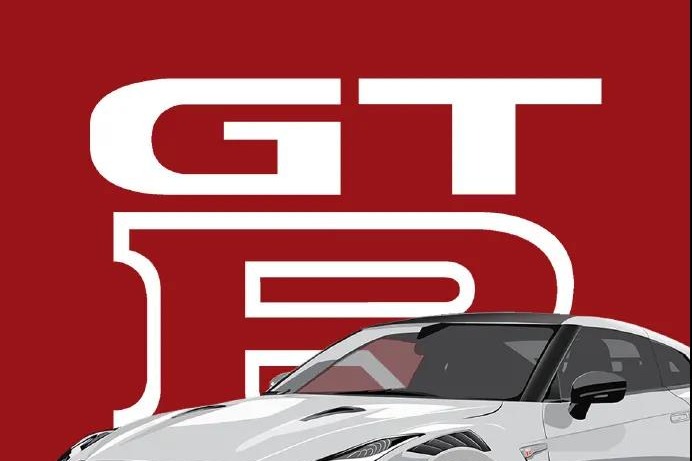 潮图 | “我要买GTR”_凤凰网