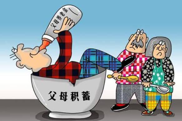 72岁巨婴啃老引人深思万达为年轻人提供就业舞台