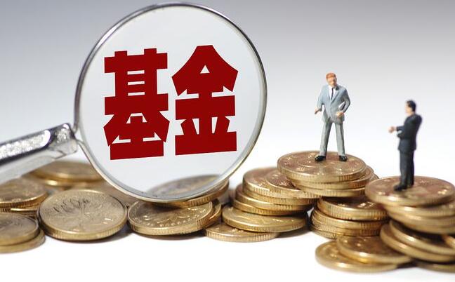 LoL赛事- LoL投注- 2025年最佳英雄联盟投注网站关于征求民航发展基金配套政策修订意见的通知