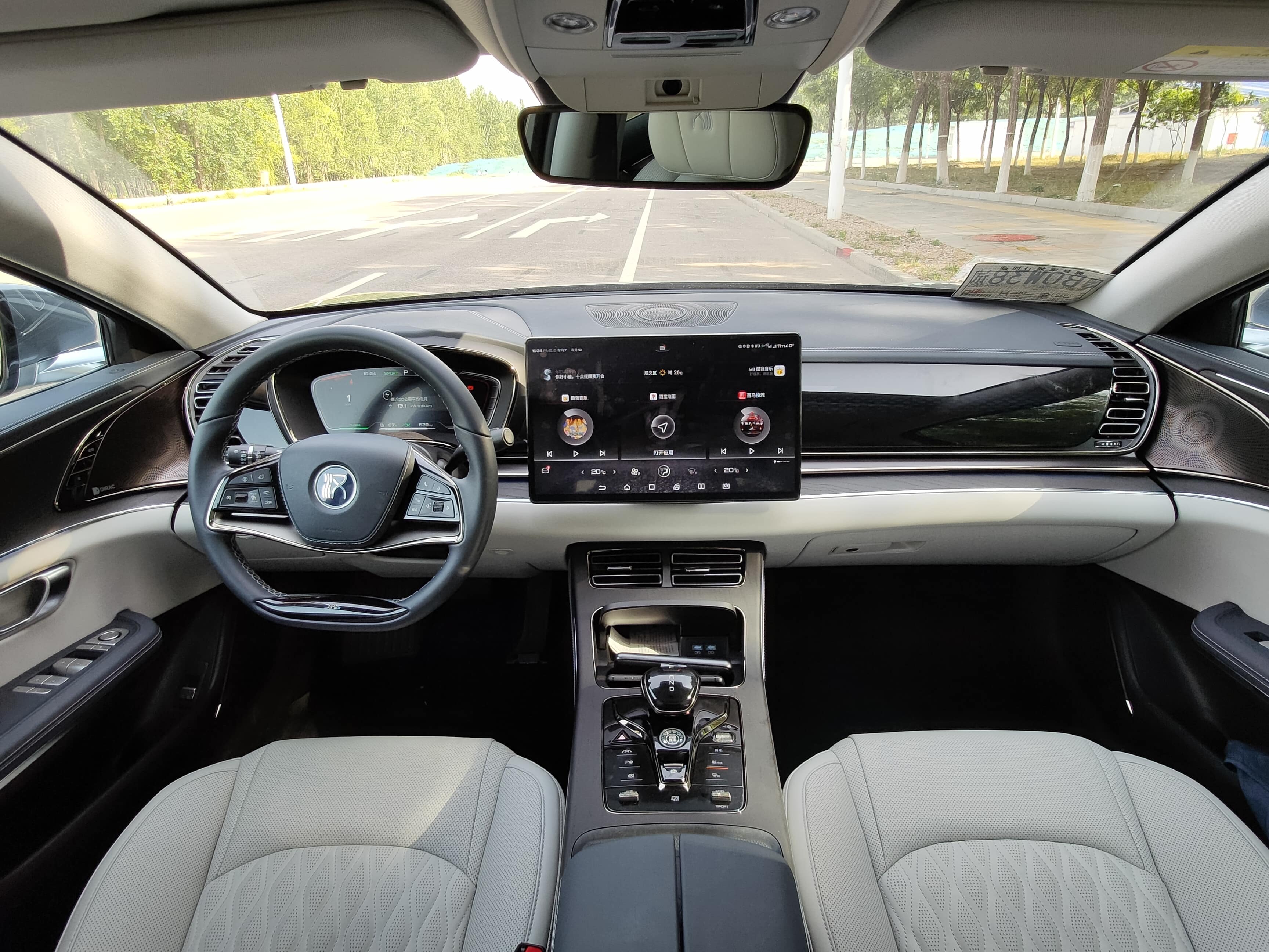 实测了10台国产新车,第五台想聊聊20多万的比亚迪—汉ev_凤凰网汽车