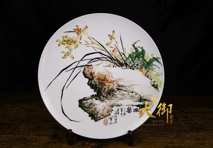 大御瓷器陆岩——陆氏陶瓷第三代传人,青花斗彩绘瓷生!