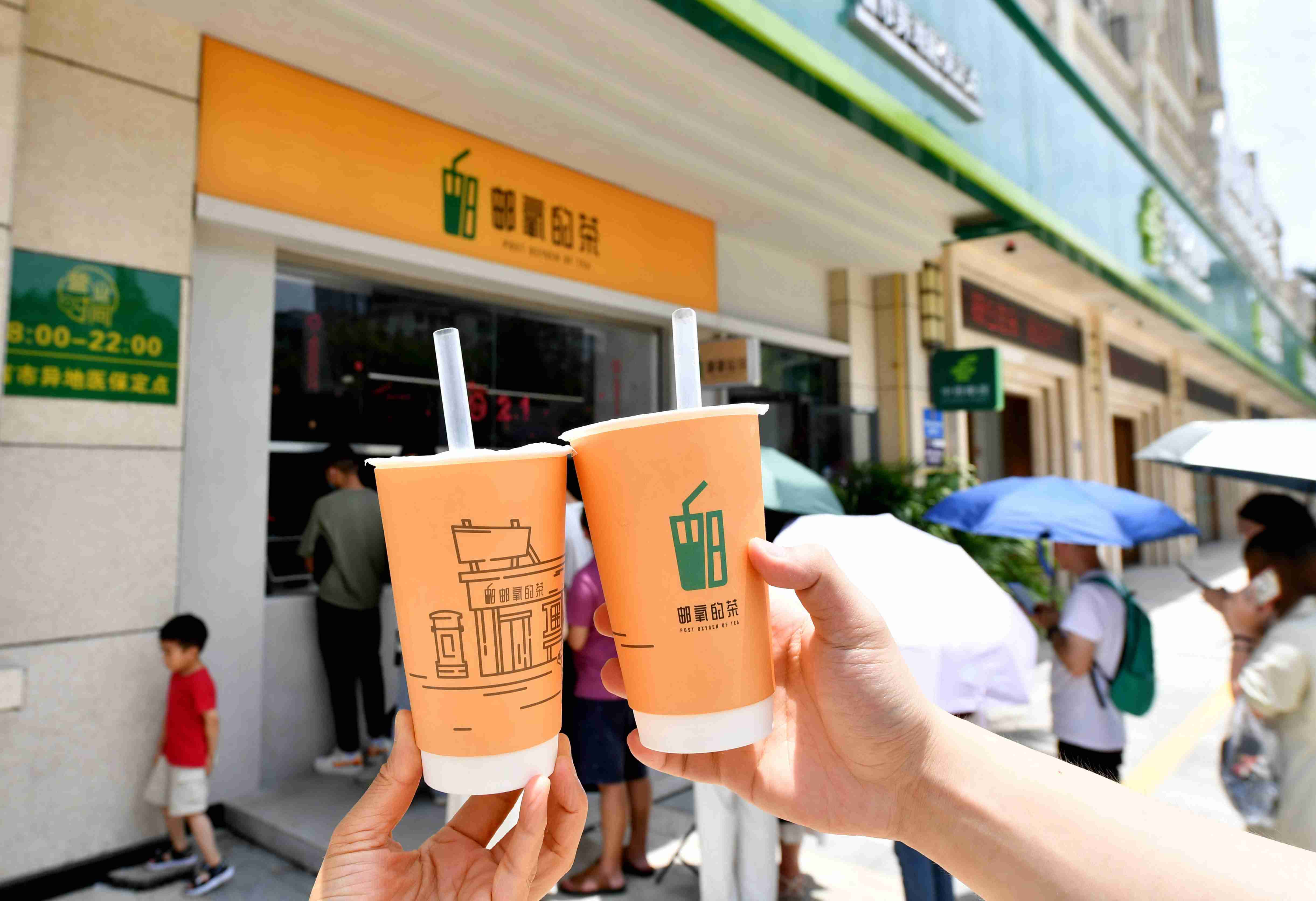 邮政开店卖奶茶店已不是先例先天的渠道优势造就了跨界的基因
