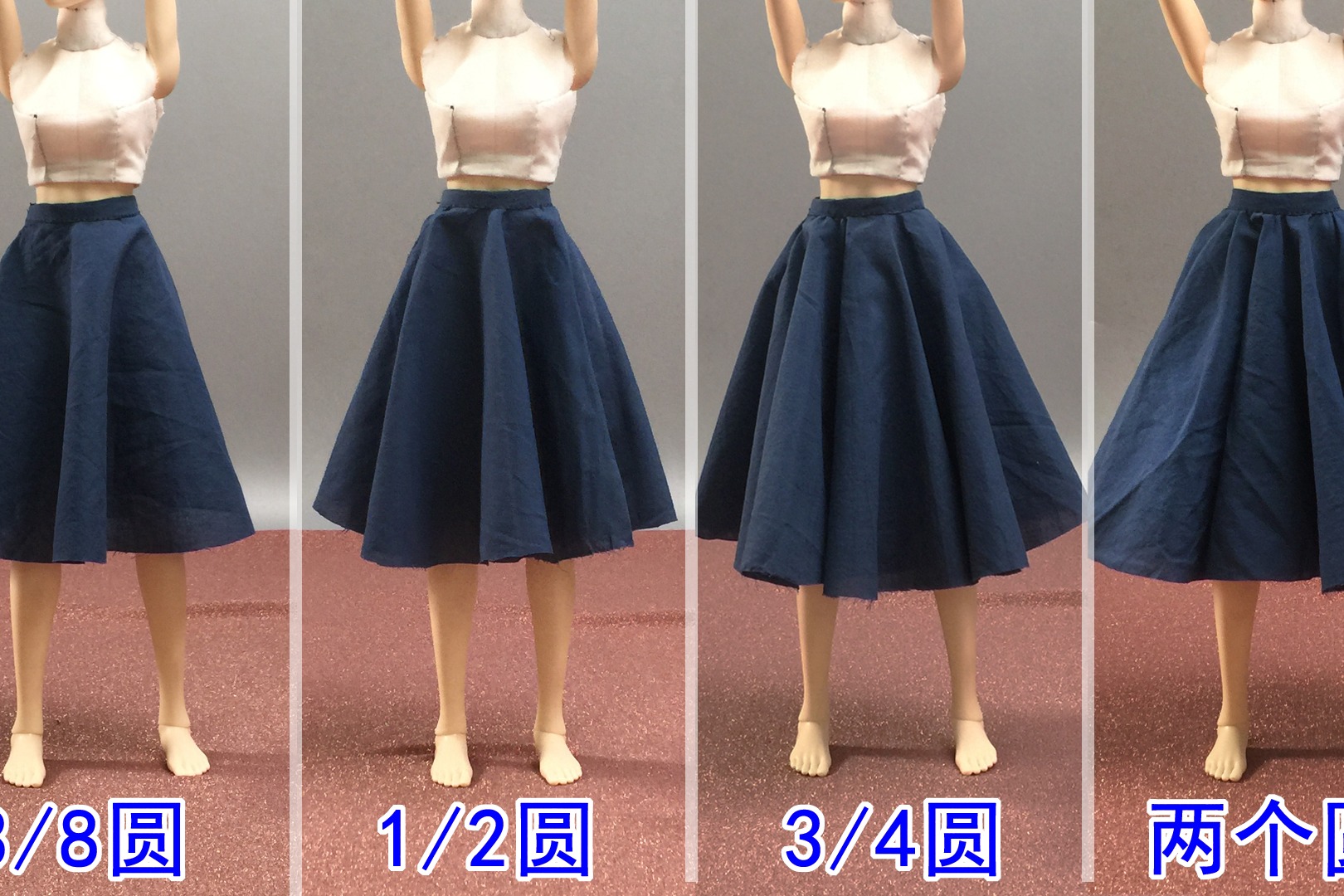 如何用一个圆裁片做出大A型裙 大摆裙，短裙长裙一样简单又好看