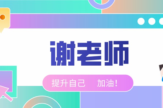 2021年6月大学英语六级回忆版及参考答案