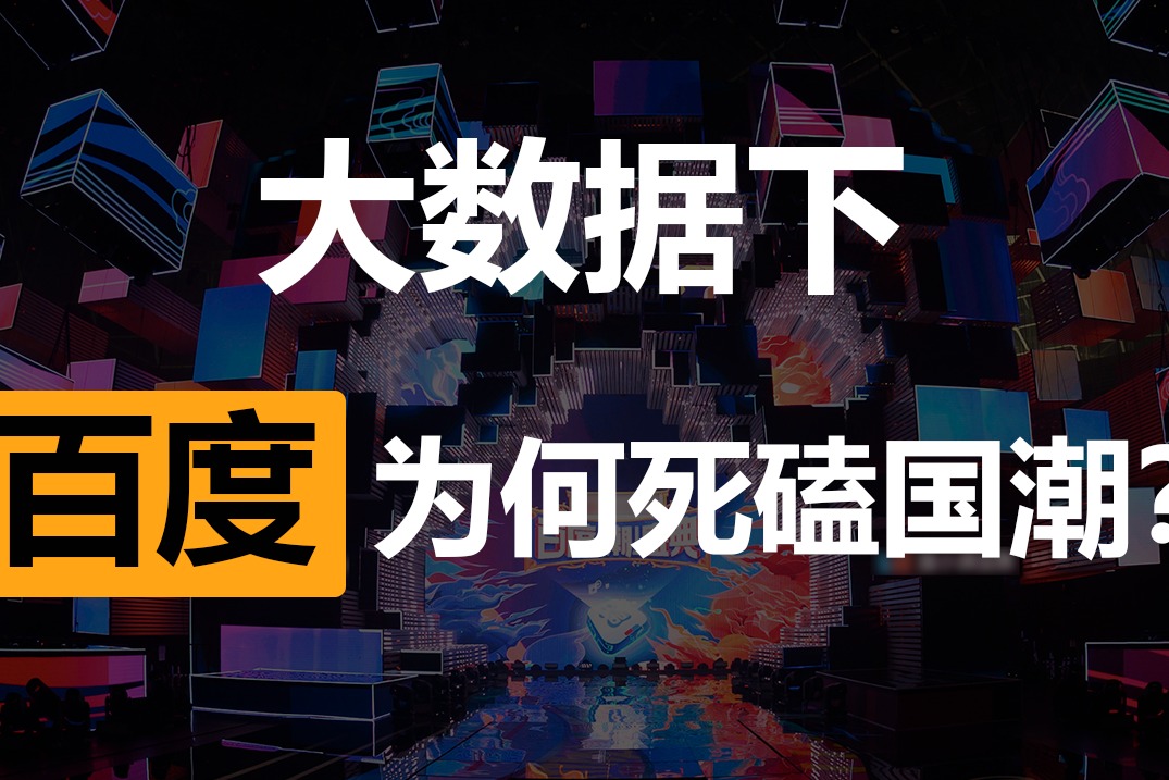 揭示服务器的数量和种类之谜