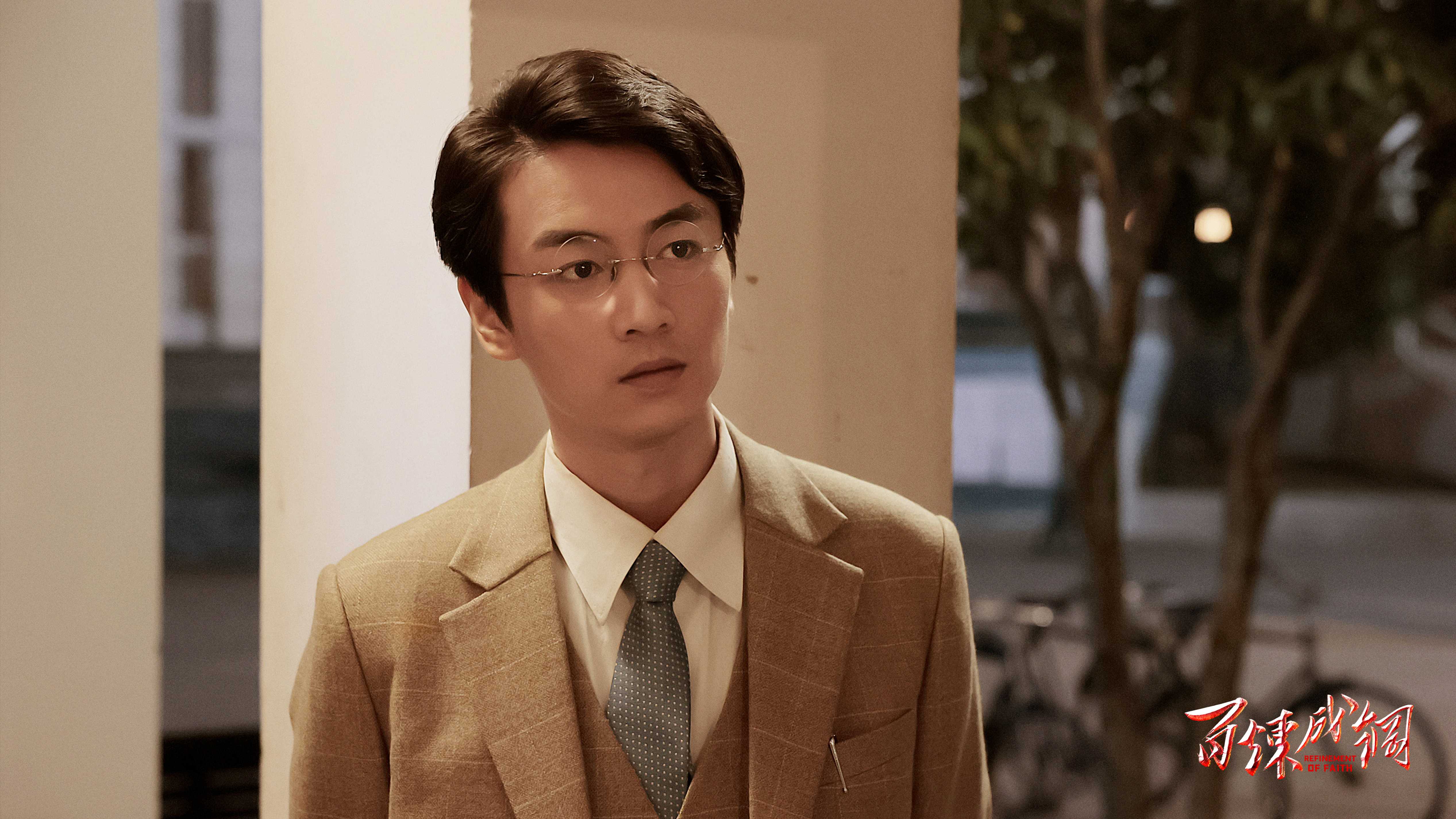 一百年,正青春 《百炼成钢》今晚开播迎接党的百年华诞__凤凰网