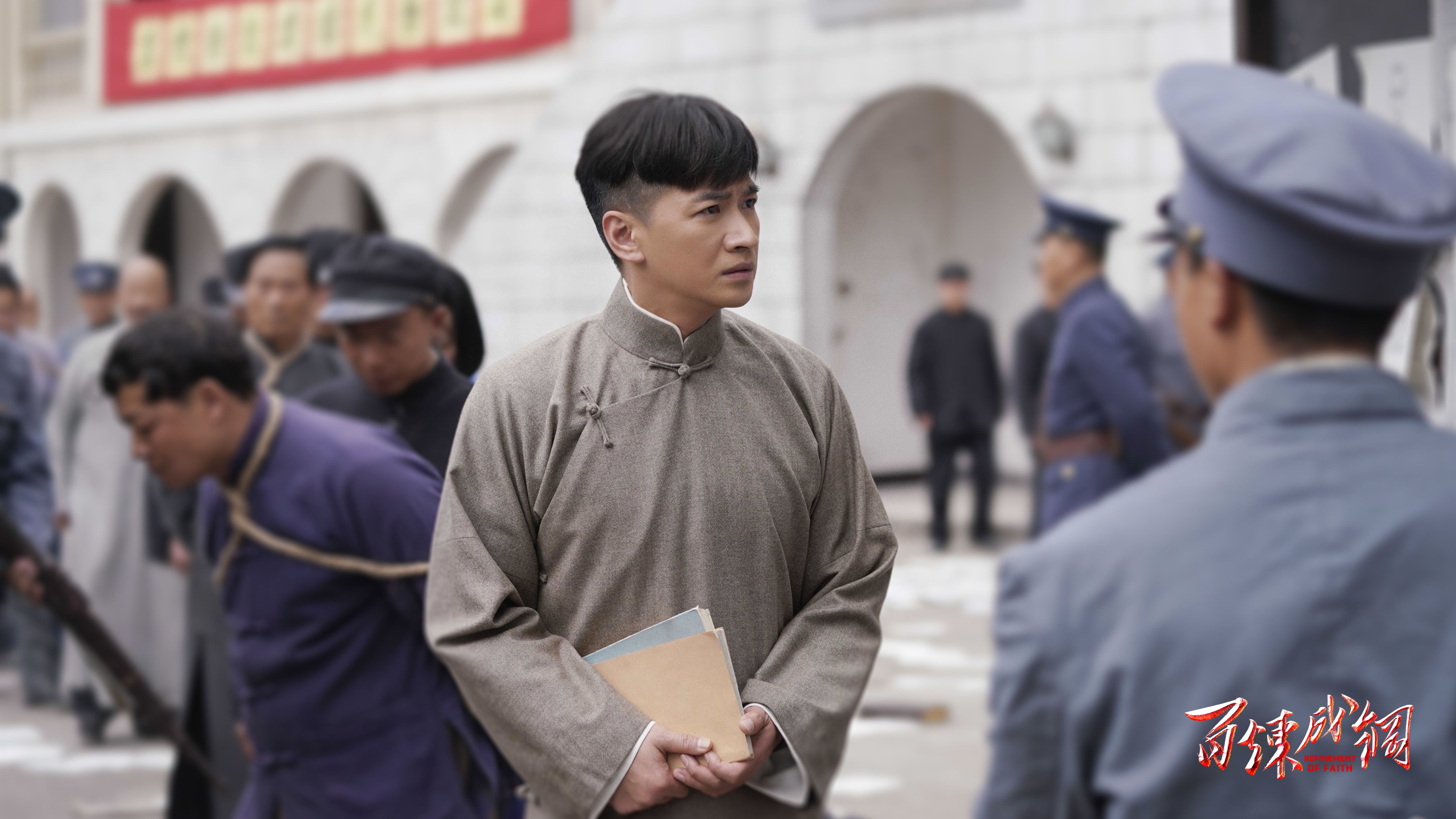 一百年,正青春 《百炼成钢》今晚开播迎接党的百年华诞__凤凰网