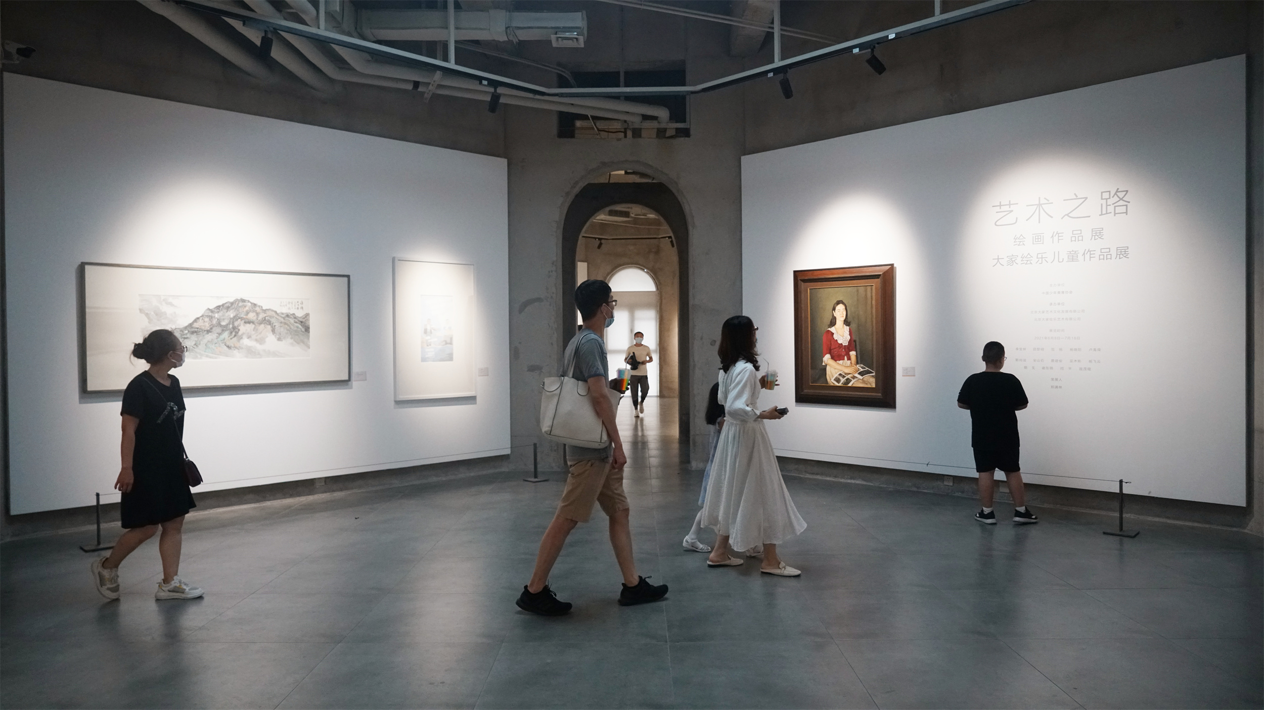 "艺术之路"绘画作品展于6月13日在油画博物馆盛大开幕__凤凰网