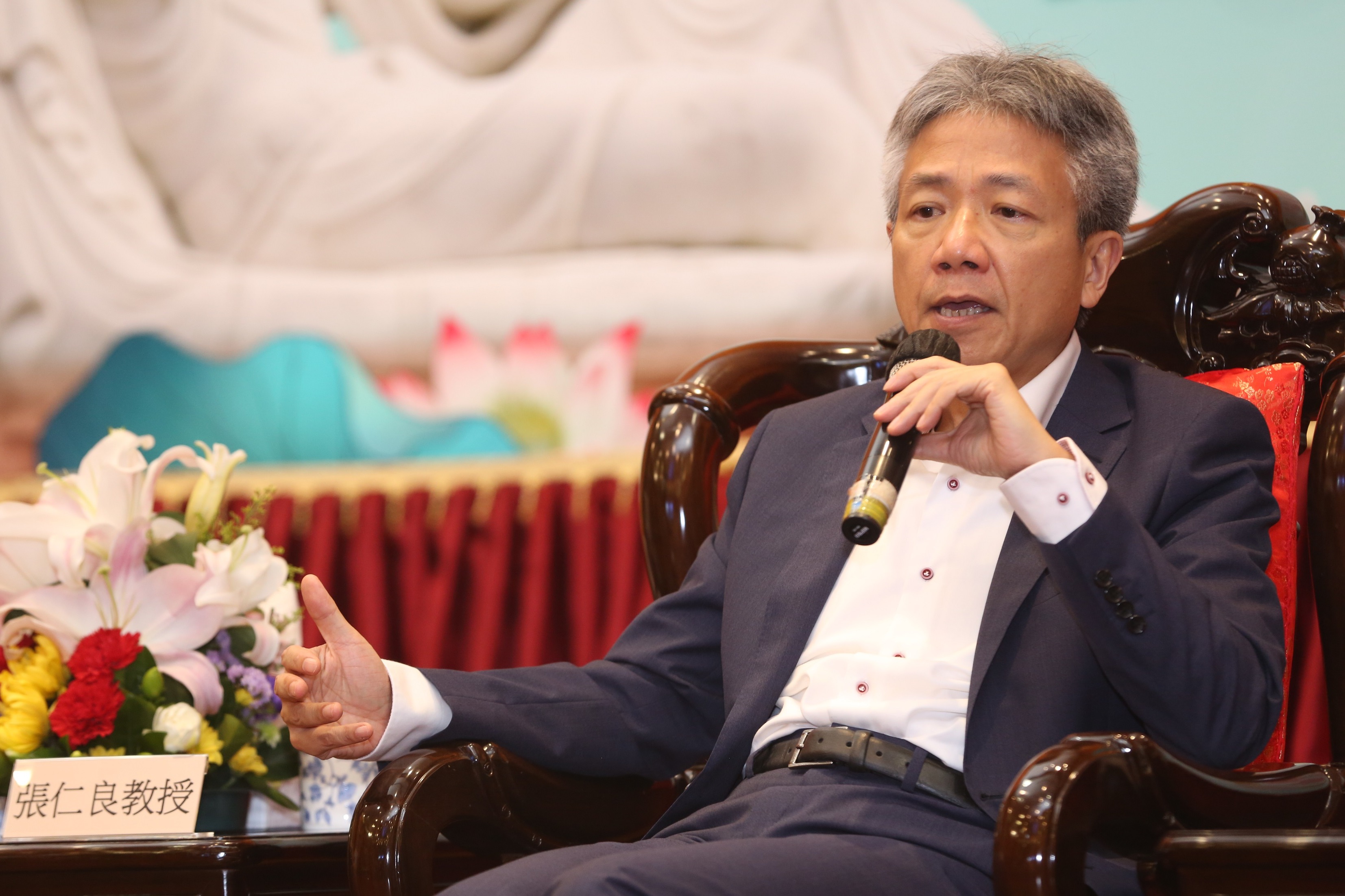 香港教育大学校长张仁良教授:教育应该适应社会的变化而变化_凤凰网