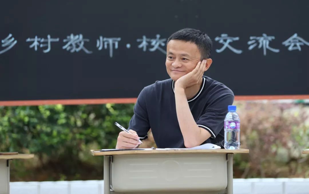 马云290万乡村教师,是一群什么样的人?您会为这样的老师点赞吗?
