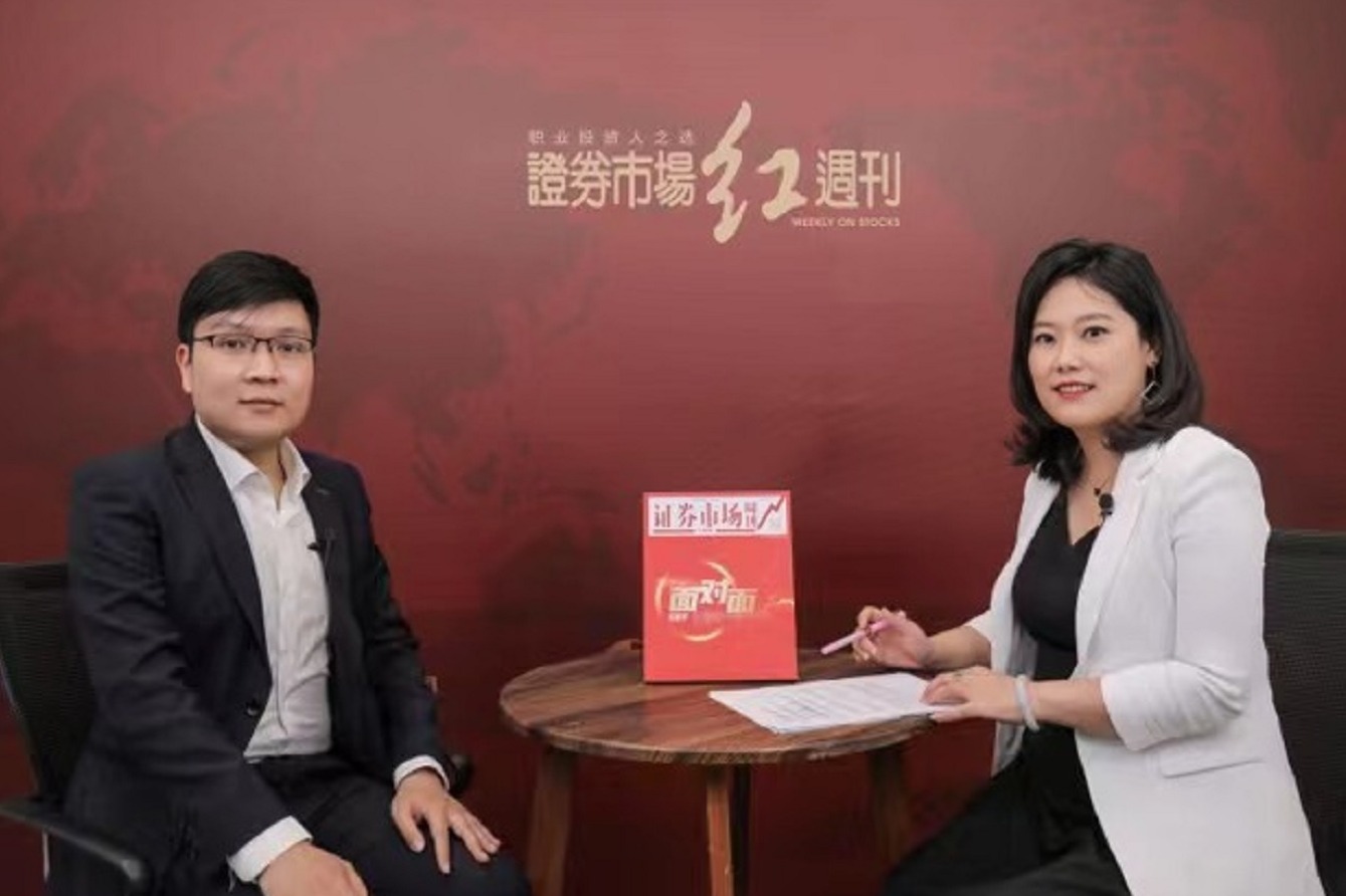 中金孔令鑫:装备端科技硬件,工业软件在碳中和下存长期投资机会