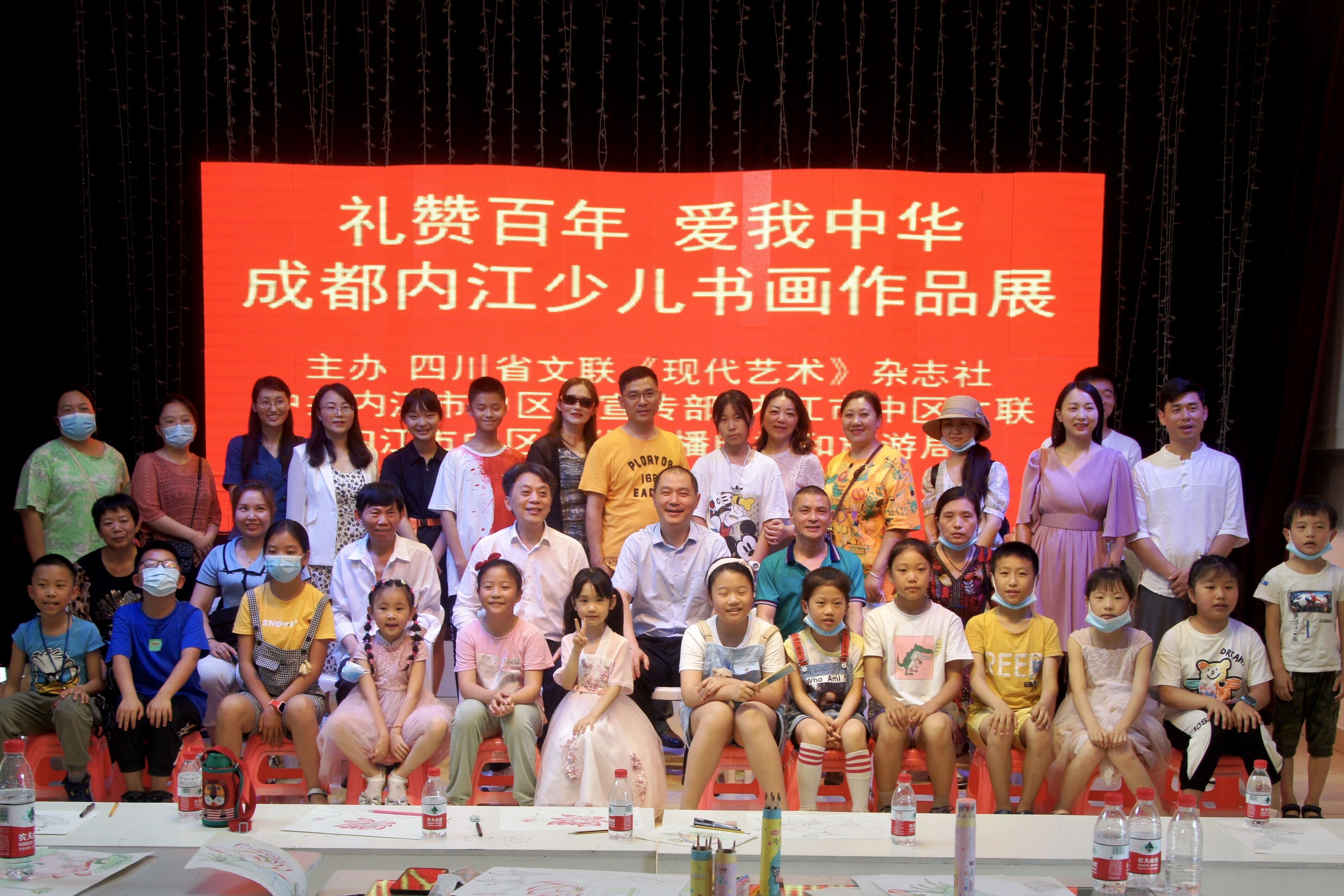 成都内江少儿书画展作品视频