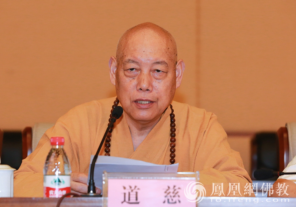 中国佛学院普陀山学院举行2021届毕业典礼