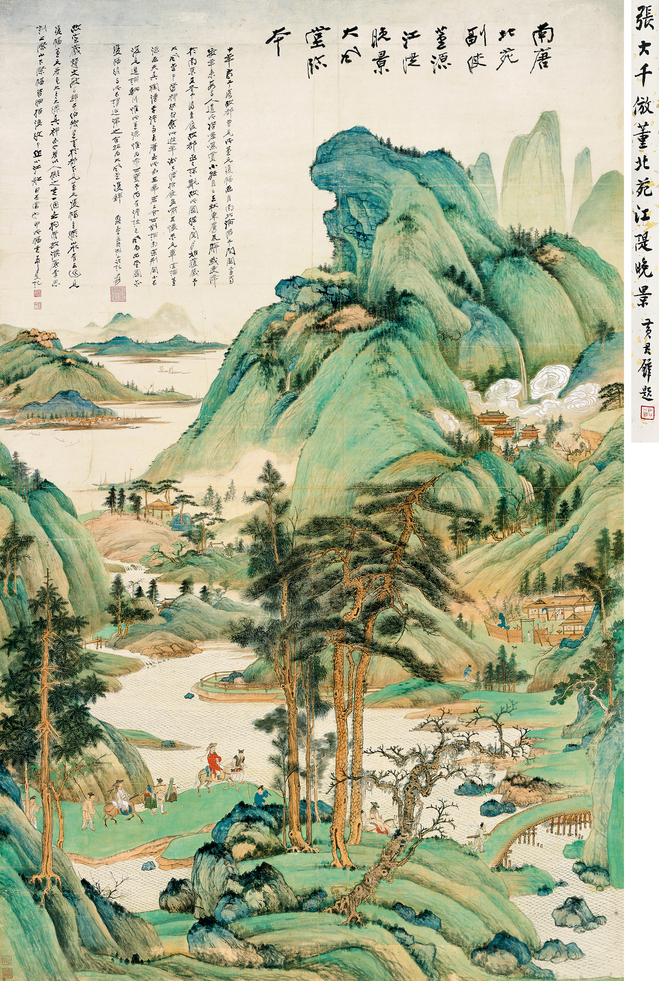 "南张北齐"艺术大展将登陆京沪,龙美术馆与荣宝斋启动战略合作