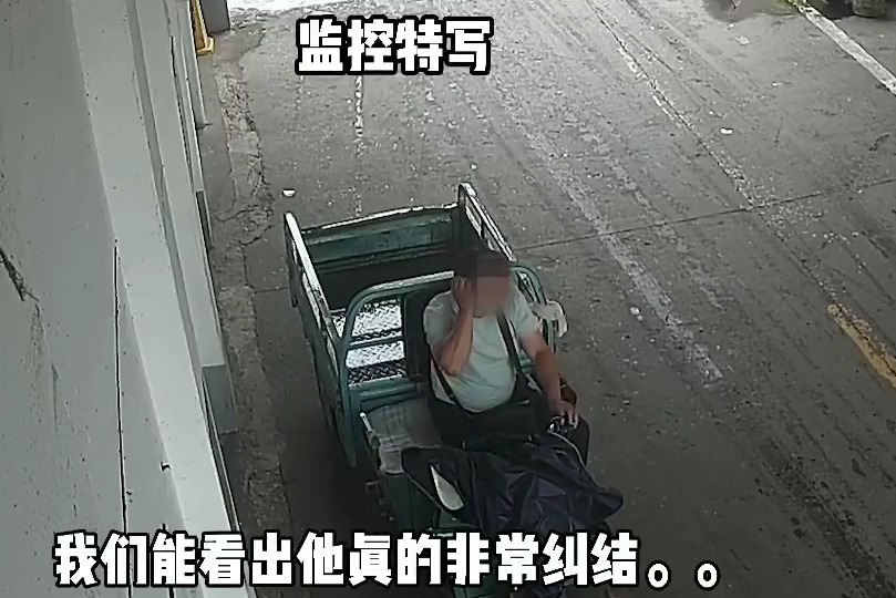 宣城男子纠结10分钟后偷车 没料一小时便被抓获！