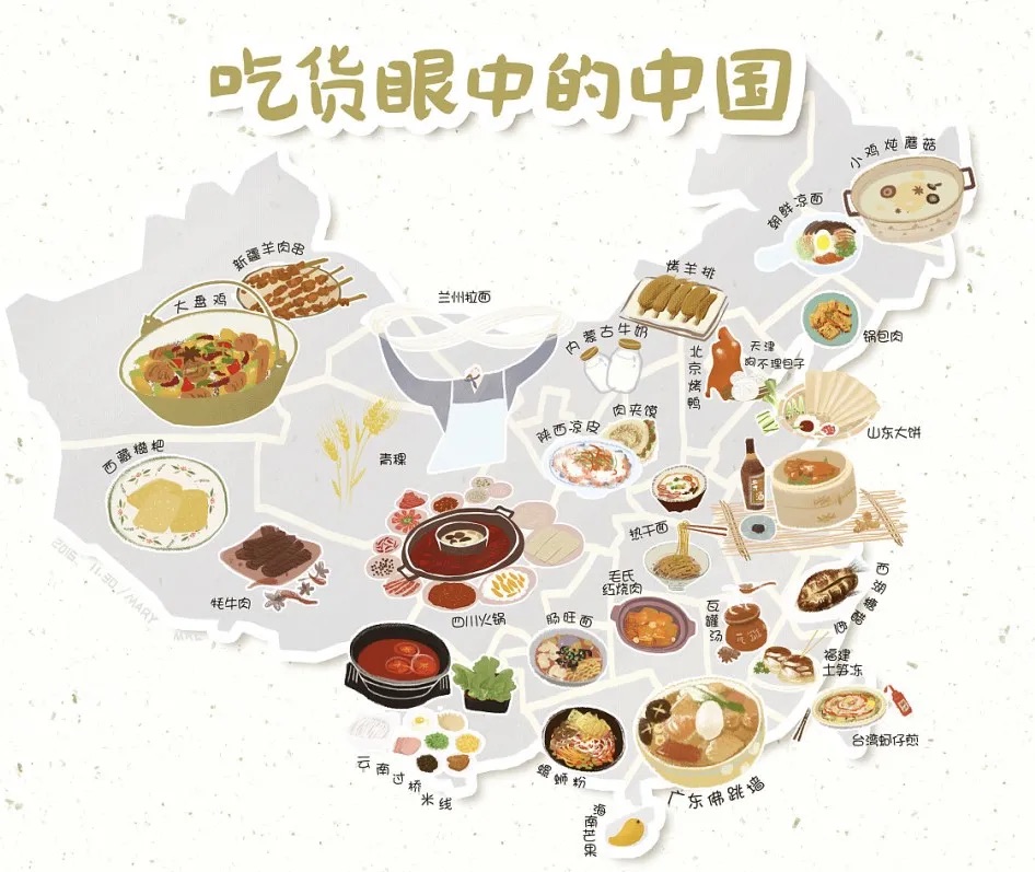 全国美食手绘地图| 图源:网络 在地方风味的角逐大赛中, 微波美食横空
