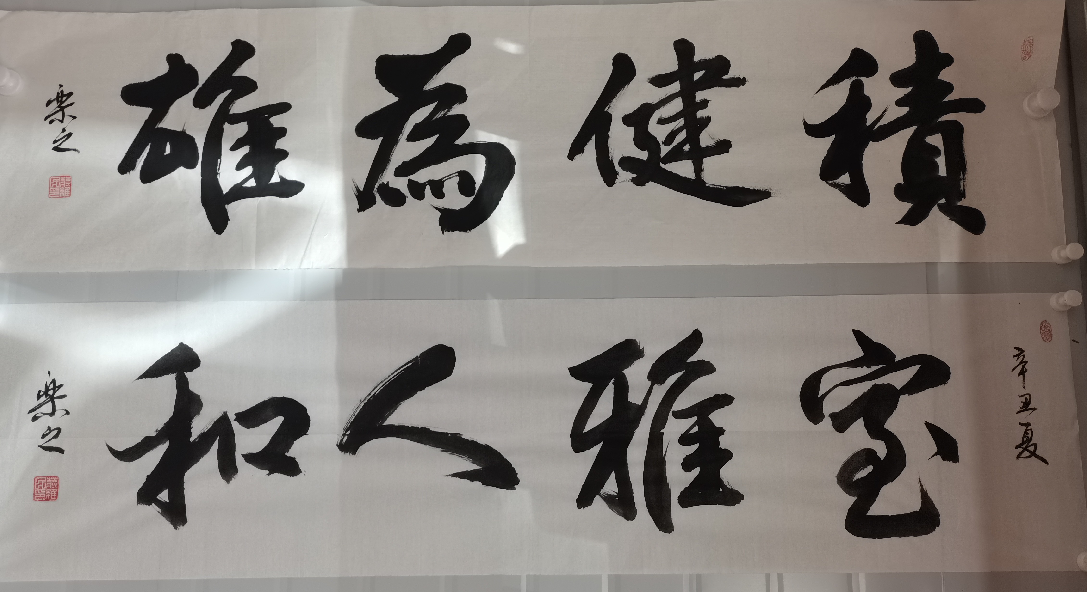 【图说甘谷】专访:作品亮相北京地铁的甘谷书法家—蒋维民