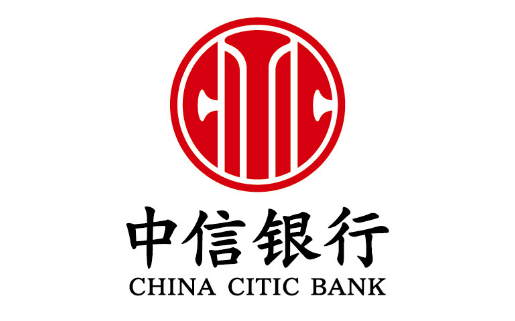 中信银行烟台分行落实房地产集中度管理新政