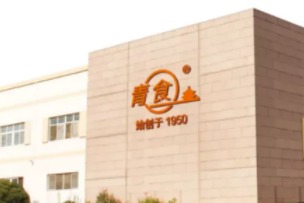 从“新三板”走向IPO,青岛食品为何“命途多舛”?_凤凰网