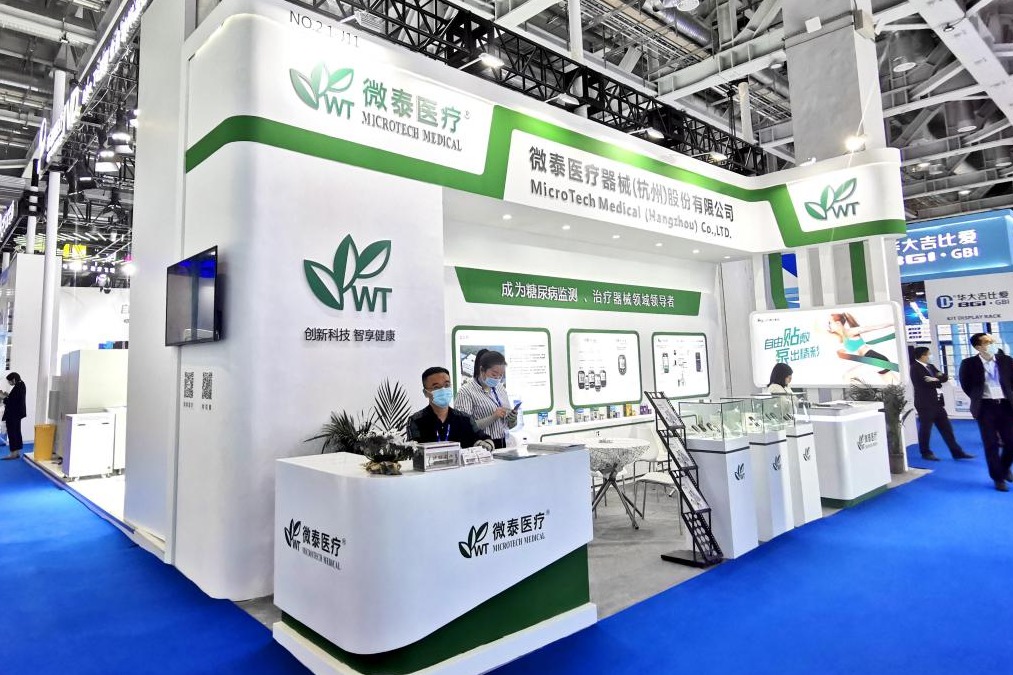 微泰医疗2021年上半年展会圆满结束,精彩锦集大放送!_凤凰网